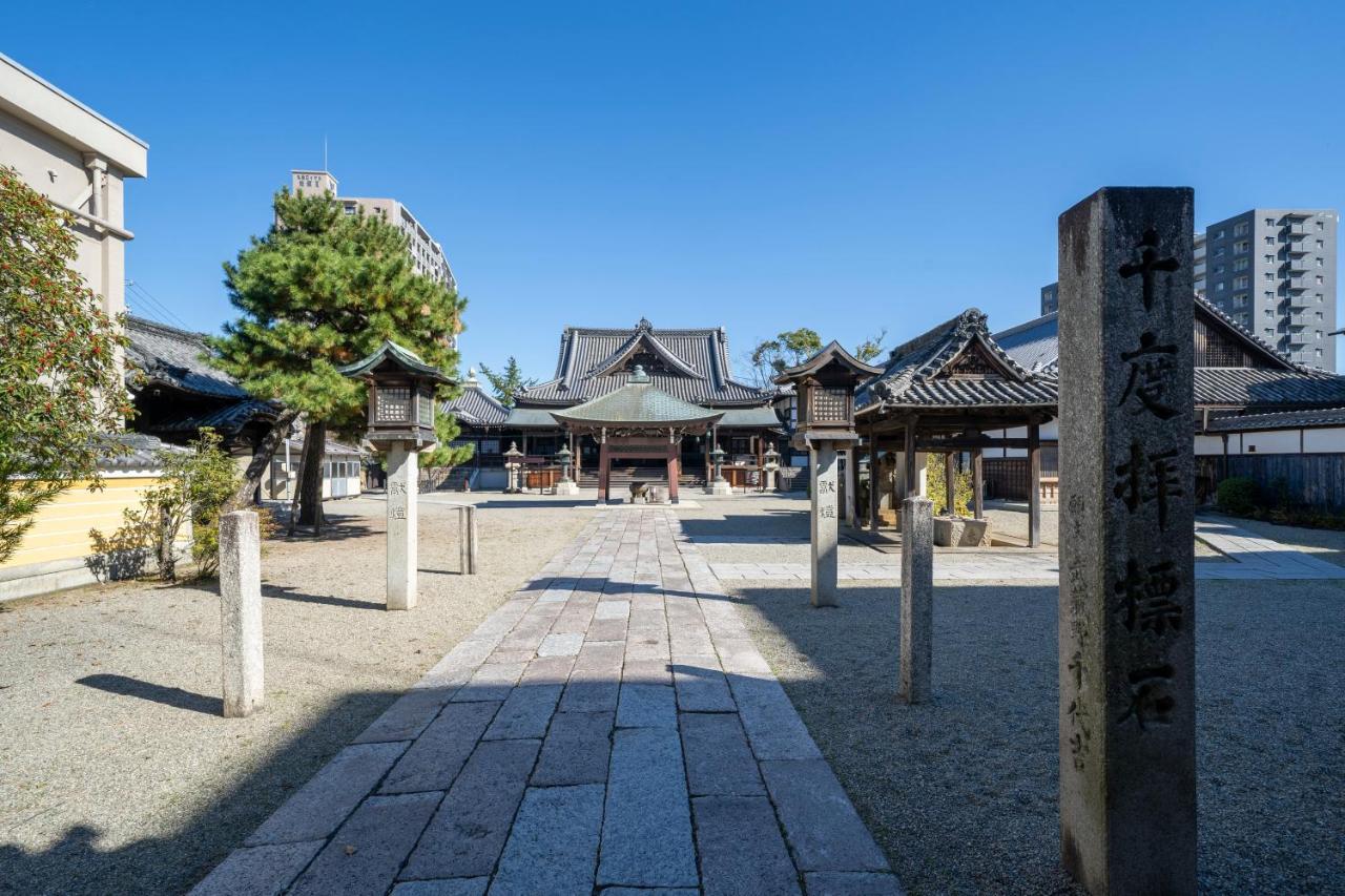 Matsusaka City Hotel Luaran gambar